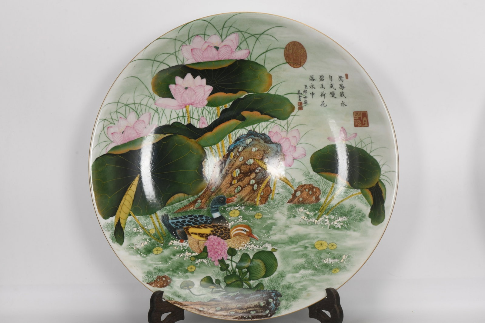 A Huge Enamel Flower and Mandarin Duck Pattern Plate,with poem: A Huge Enamel Flower and Mandarin Duck Pattern Plate,with poem,Qing Dynasty,China,Qianlong Four-character Mark,Size:3.1inx19.9in