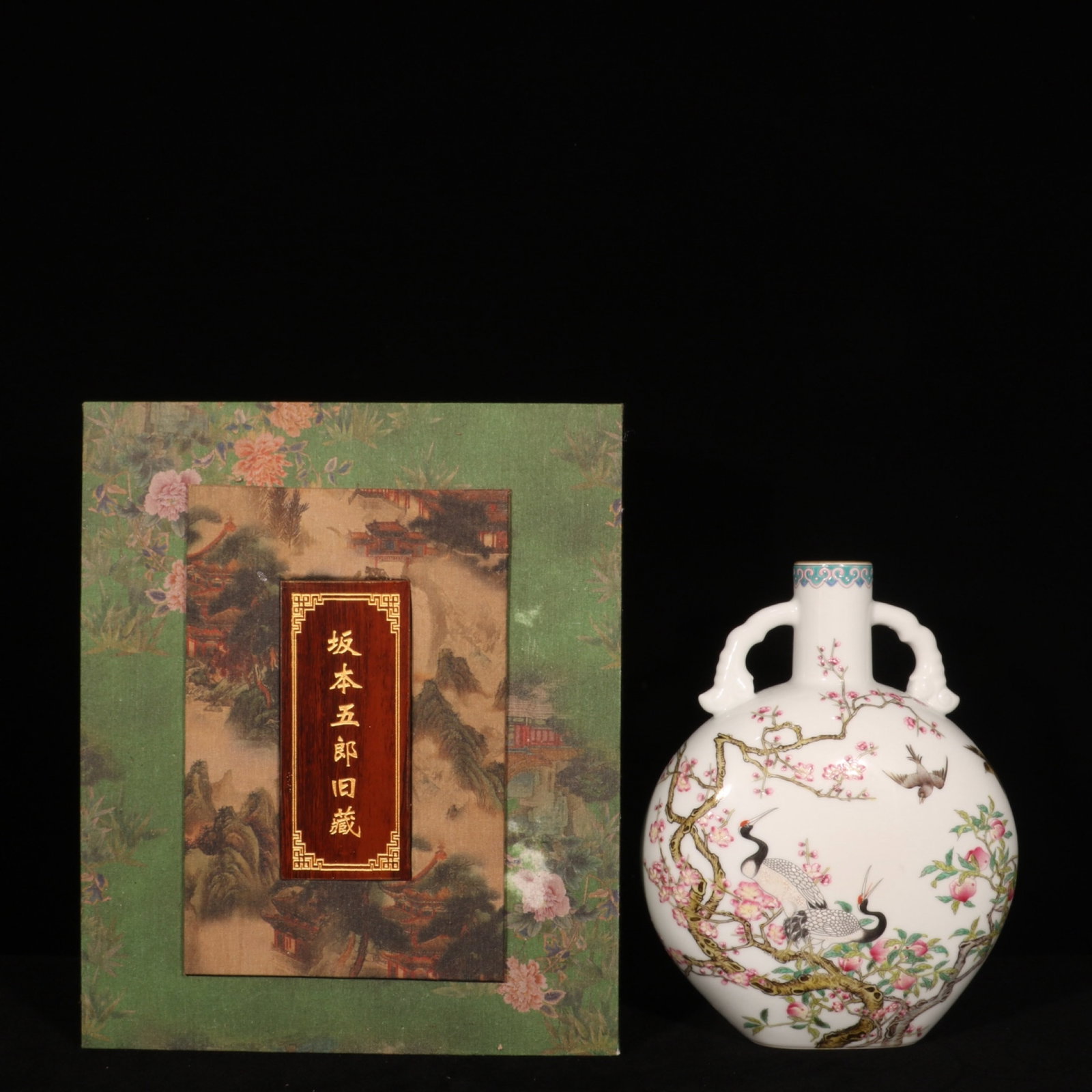 An Exquisite Enamel Flower and Bird Pattern Double-Ears Vase,with poem: An Exquisite Enamel Flower and Bird Pattern Double-Ears Vase,with poem,Qing Dynasty,China,Yongzheng Four-character Mark,Size:11inx8.1in