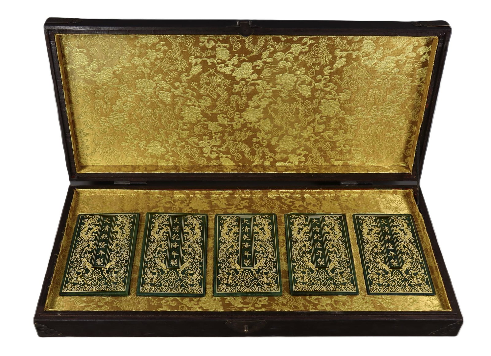 A Set of Fine Jasper Dragon Pattern Ornaments,with poem: A Set of Fine Jasper Dragon Pattern Ornaments,with poem,Qing Dynasty,China,Qianlong Six-character Mark,Size:0.2inx5.9inx3.5in,Weight:1304g