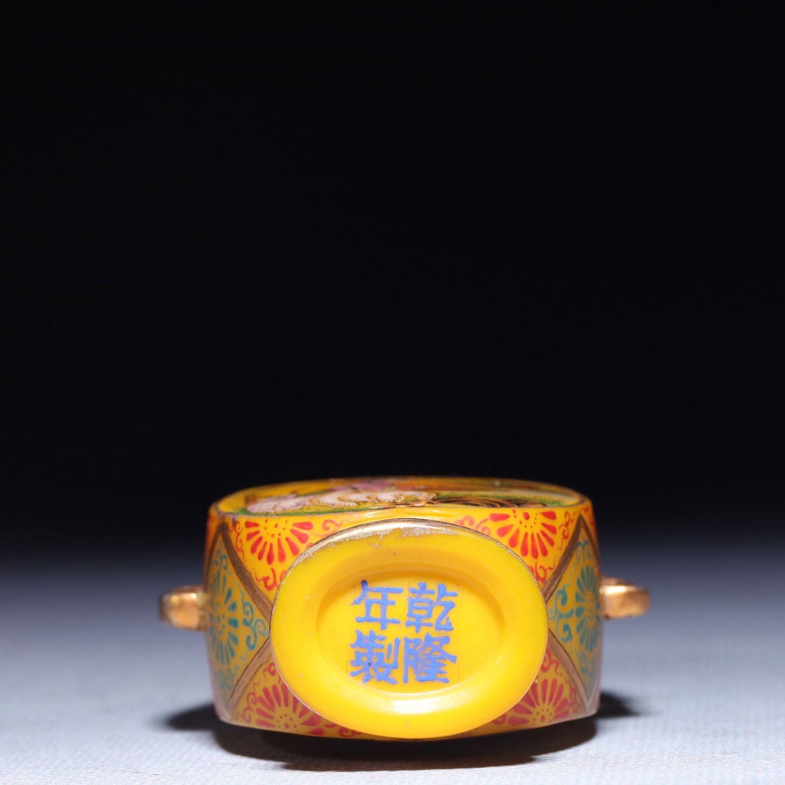 An Exquisite Glass Figure Pattern Snuff Bottle - 8