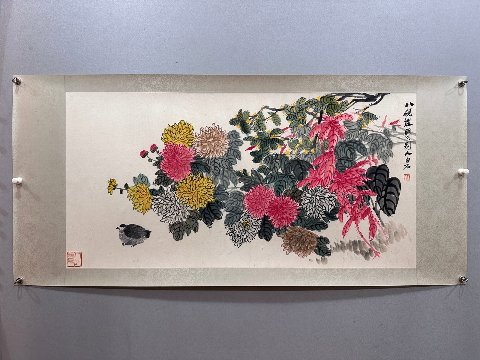 A Chinese Ink Painting of Flower and Bird on Paper: A Chinese Ink Painting of Flower and Bird on Paper,Qi Baishi,Size:26.8inx53.5in 一幅中国水墨花鸟画,齐白石