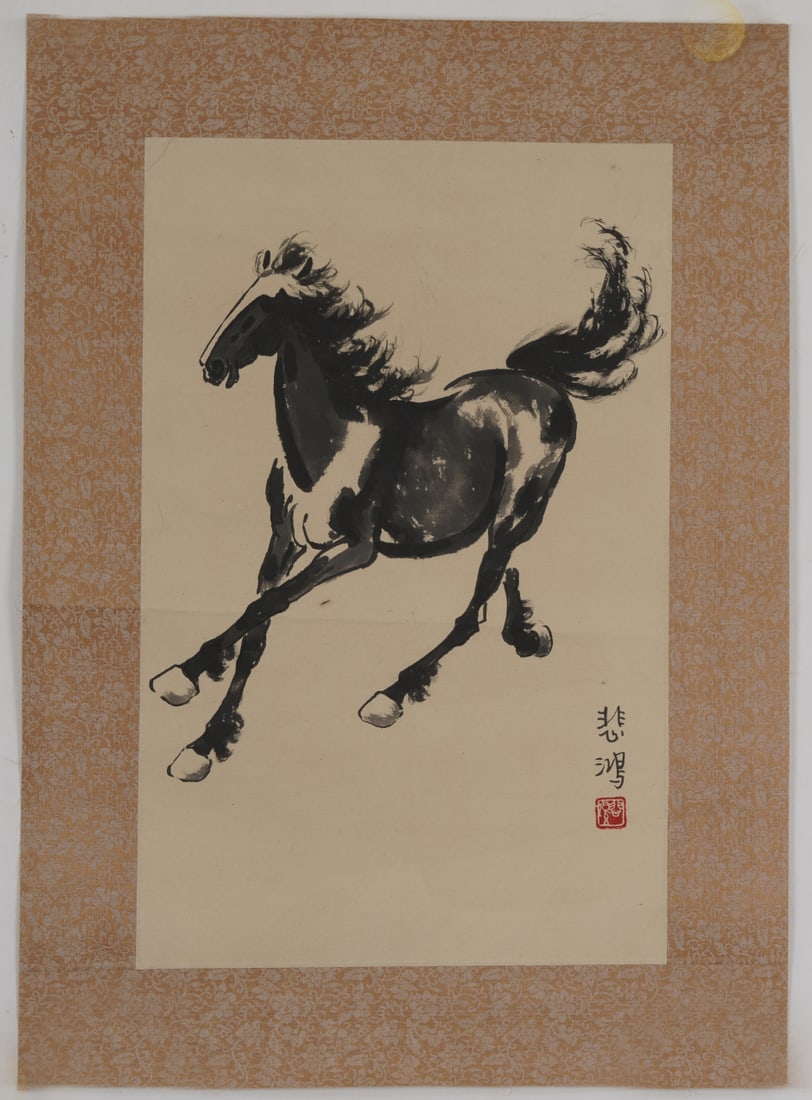 A Chinese Ink Painting of Horse on Paper (1 of 7)