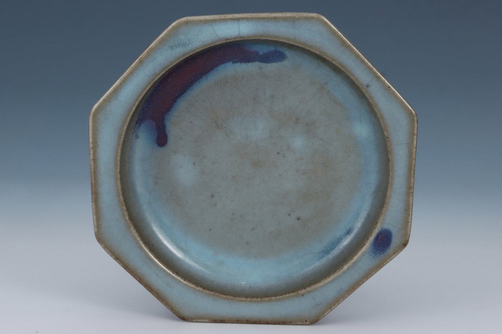 An Exquisite Jun yao Plate - 2
