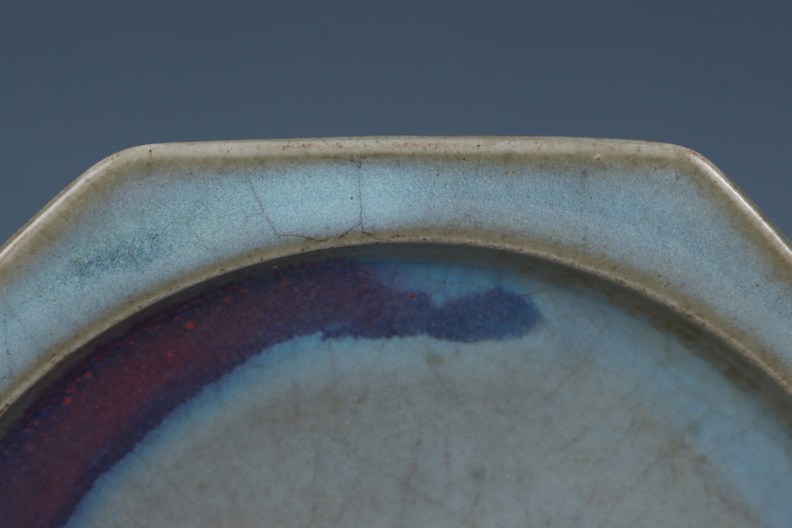 An Exquisite Jun yao Plate - 3