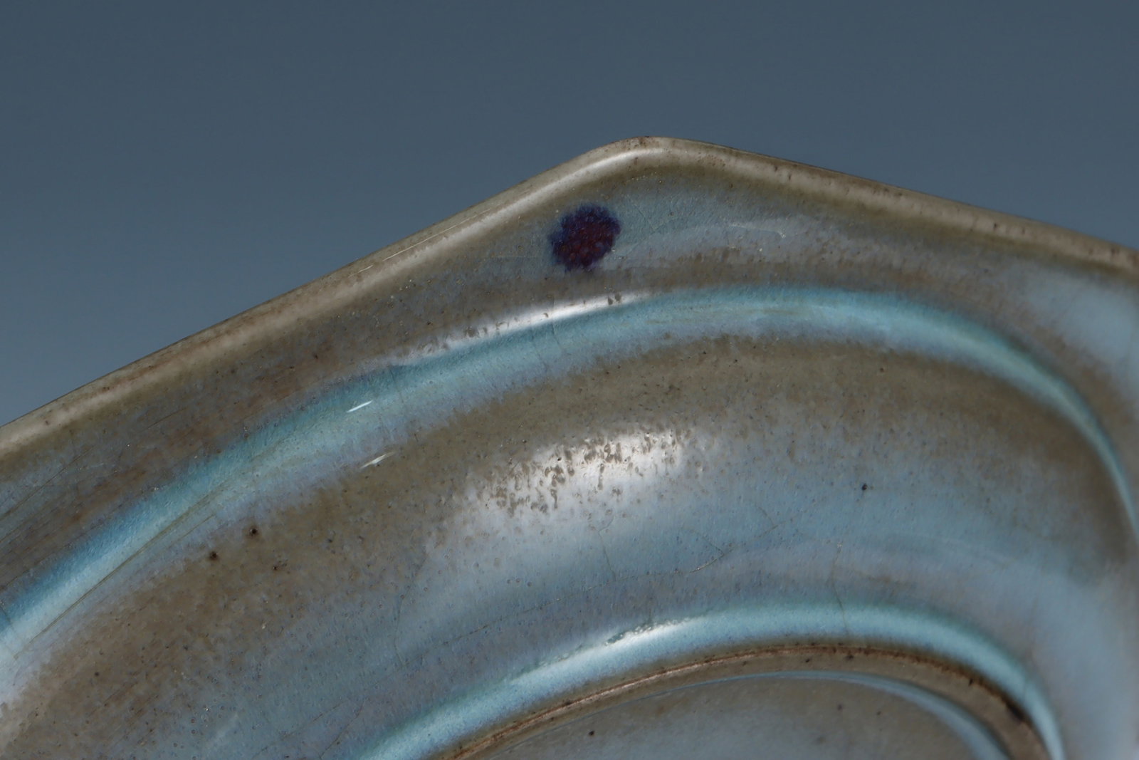 An Exquisite Jun yao Plate - 6