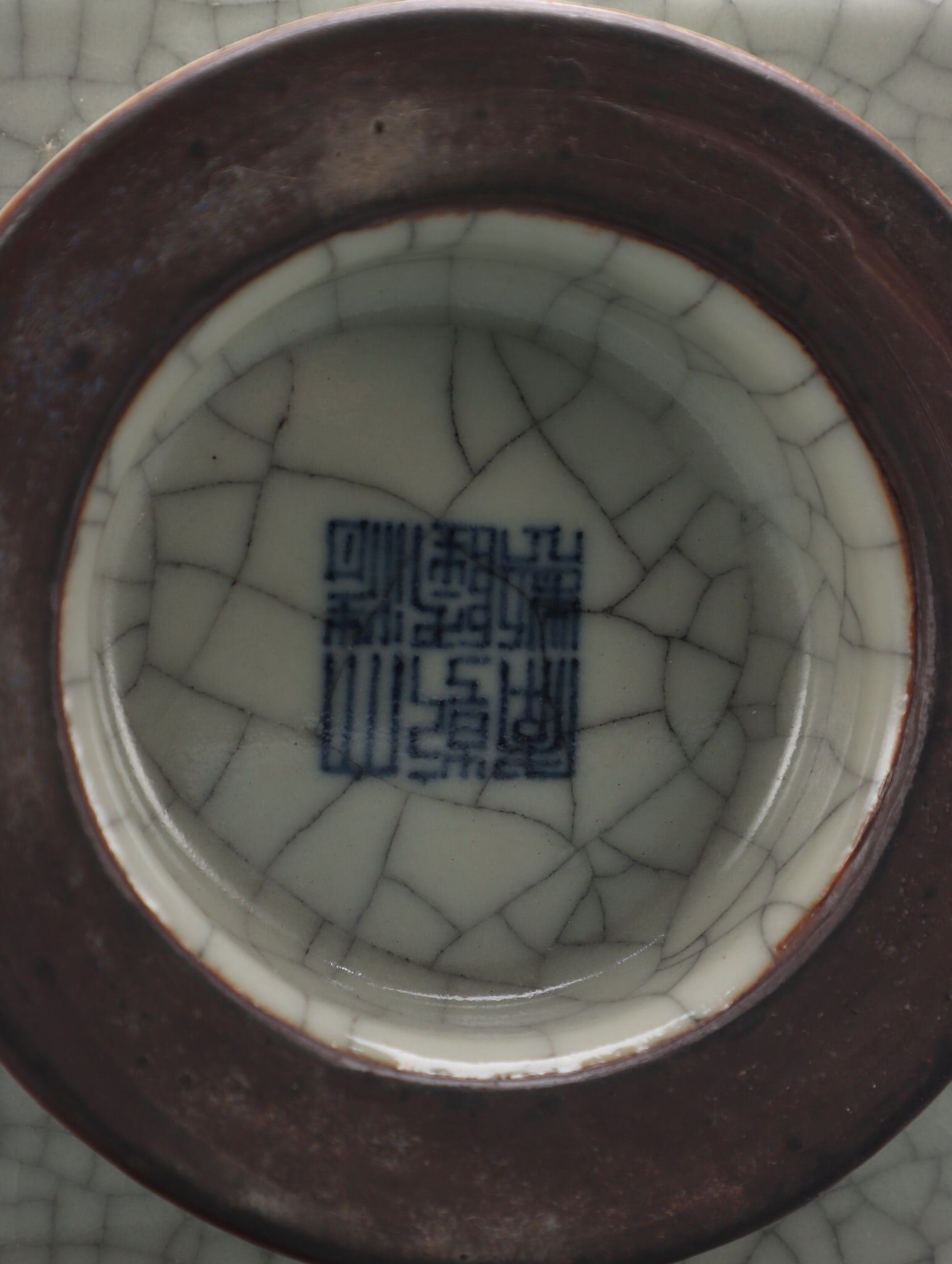 An Exquisite White Glazed Vase - 9