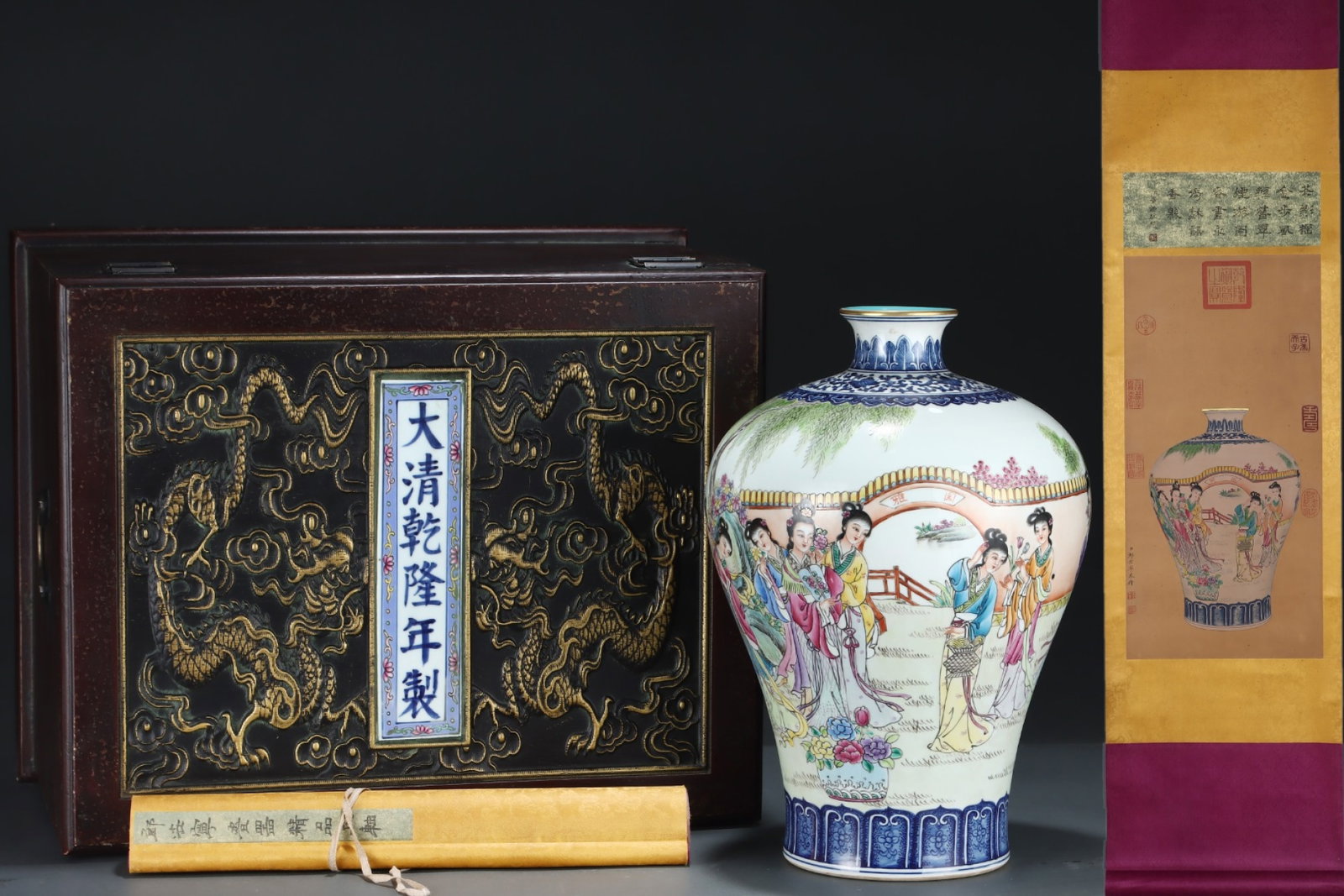 A Rare Blue and White Famille-Rose Character and Story Pattern Vase,with poem,with Chinese Vertical: A Rare Blue and White Famille-Rose Character and Story Pattern Vase,with poem,with Chinese Vertical Scroll Ink Painting on Silk,Qing Dynasty,China,Qianlong Six-character Mark,Size:(Without frame)25.2i