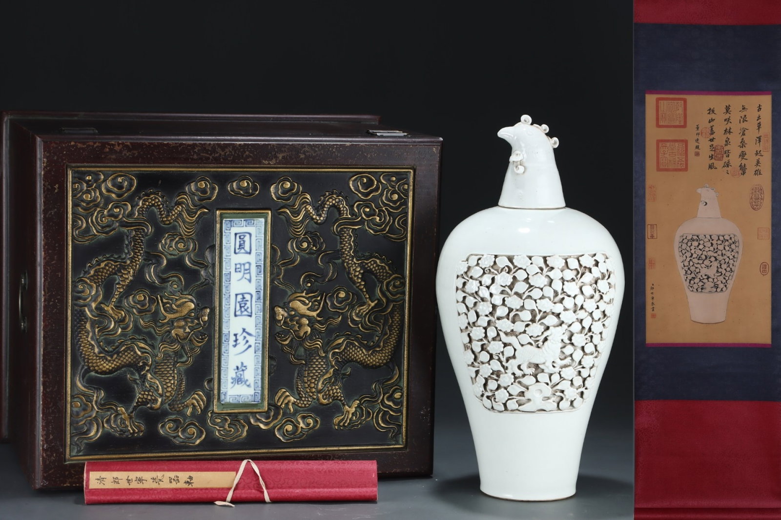 A Huge White Glazed Flower Pattern Vase,with Chinese Vertical Scroll Ink Painting on Silk: A Huge White Glazed Flower Pattern Vase,with Chinese Vertical Scroll Ink Painting on Silk,Yuan Dynasty,China,Size:(Without frame)24.8inx12.6in,(Porcelain)20.3inx10in