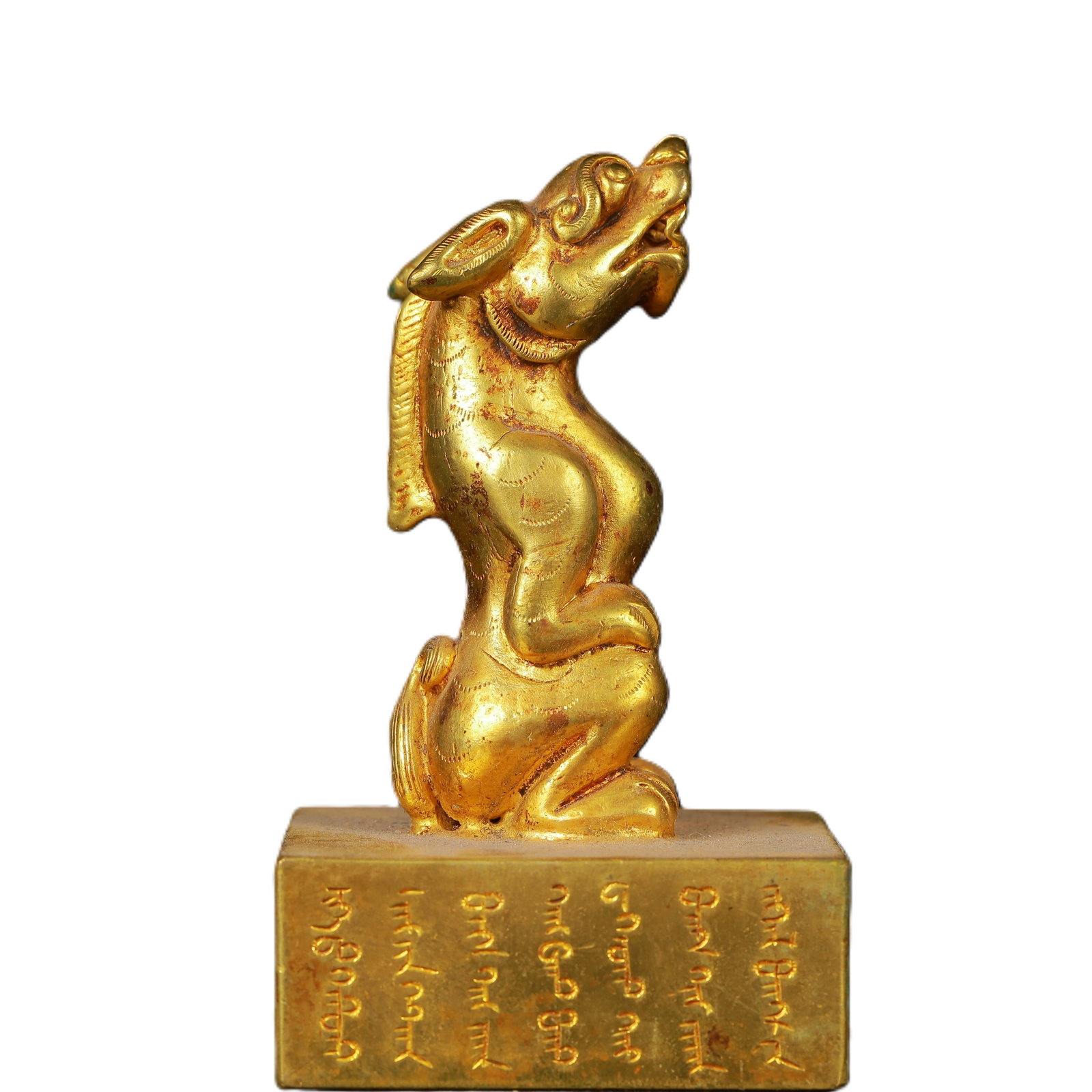 An Exquisite Gilt Bronze Auspicious Beast Seal,with Poem: An Exquisite Gilt Bronze Auspicious Beast Seal,with Poem,Qing Dynasty,China,Size:2.2inx3.5in,Weight:625g