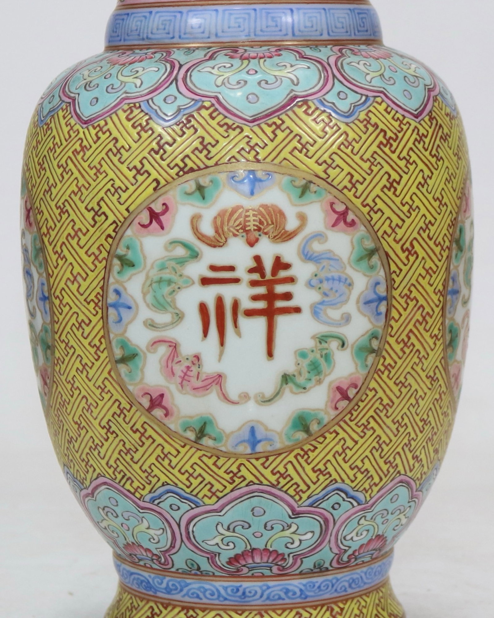 A Rare Enamel Lotus Pattern Vase - 9
