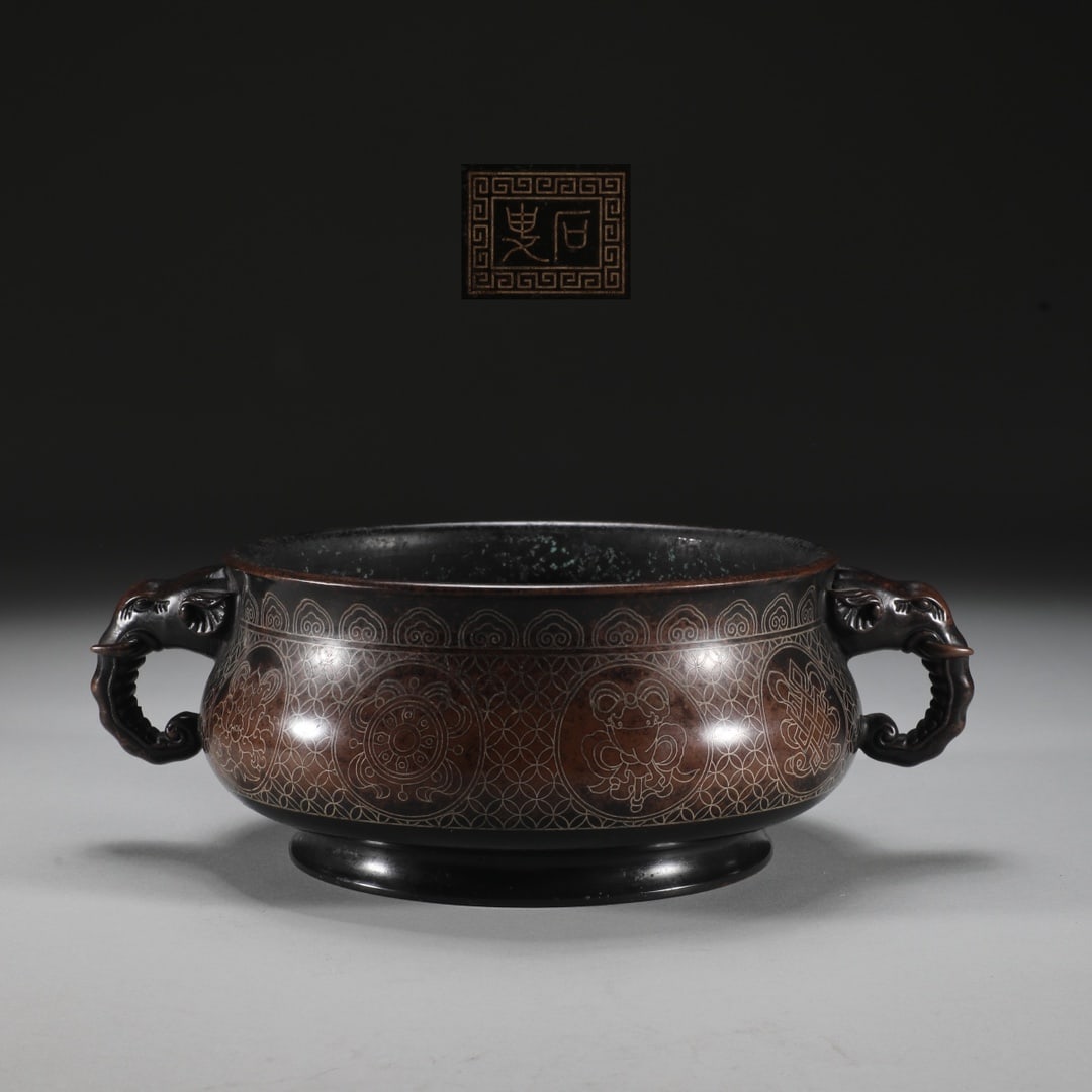 An Exquisite Bronze Inlaid Silver Eight Treasures Pattern Elephant-Ears Censer (1 of 9)