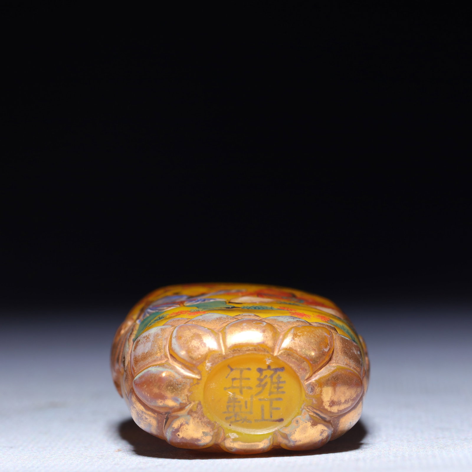 An Exquisite Glass Figure Pattern Snuff Bottle - 8