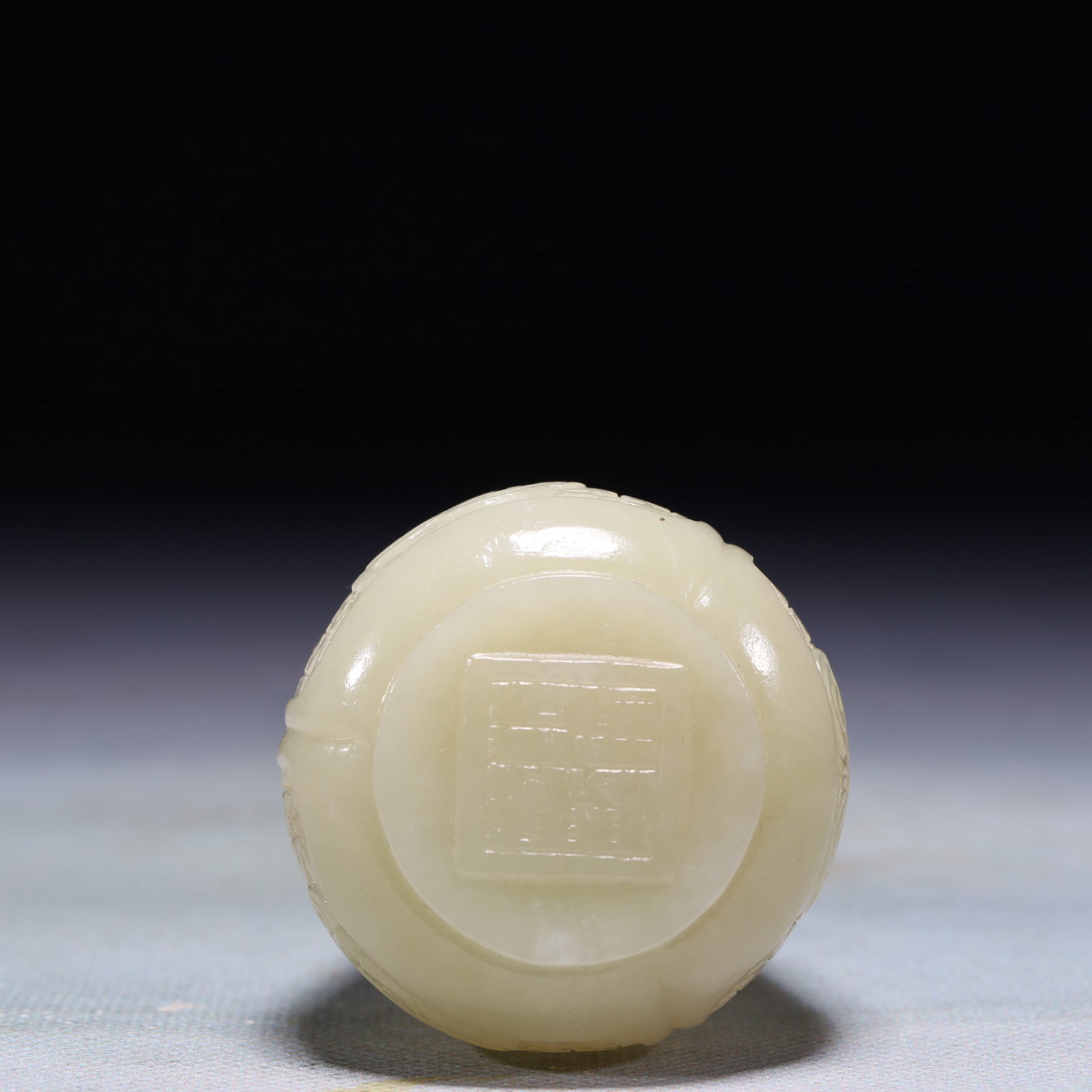 An Exquisite White Jade Figure Pattern Vase - 7