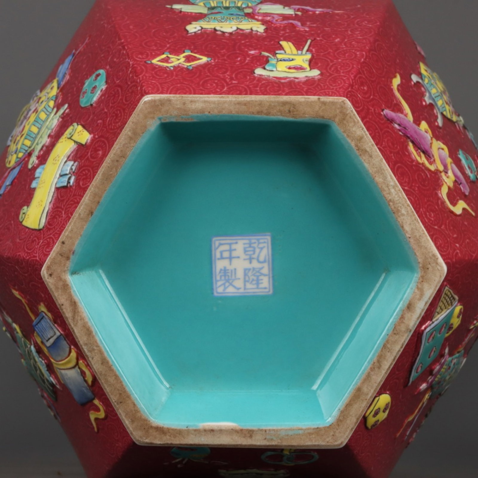 A Huge Ruby Red-Glazed Enamel Gilt Flower Pattern Double-Ears Vase - 9