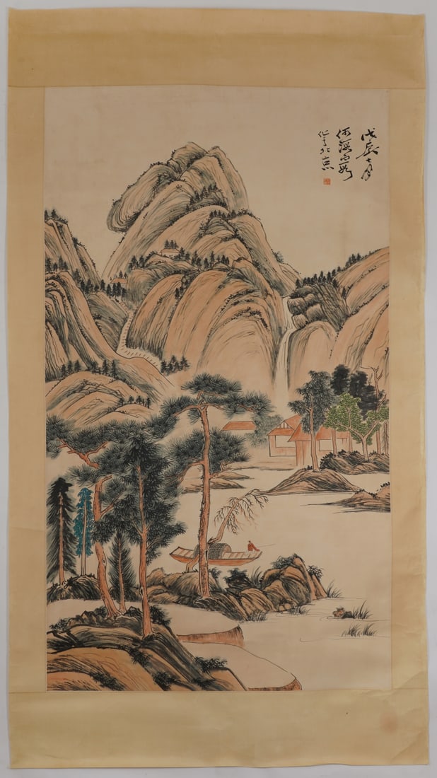 A Chinese Ink Painting of Landscape on Paper: A Chinese Ink Painting of Landscape on Paper,He Haixia,Size:66.1inx36.2in 一幅中国水墨山水画,何海霞