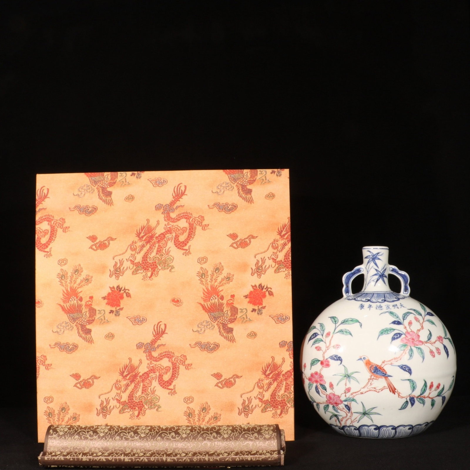 An Exquisite Blue and White Wucai Flower and Bird Pattern Double-Ears Vase,with Chinese Vertical: An Exquisite Blue and White Wucai Flower and Bird Pattern Double-Ears Vase,with Chinese Vertical Scroll Ink Painting on Silk,Ming Dynasty,China,Xuande Six-character Mark,Size:11inx8.7in 青഑