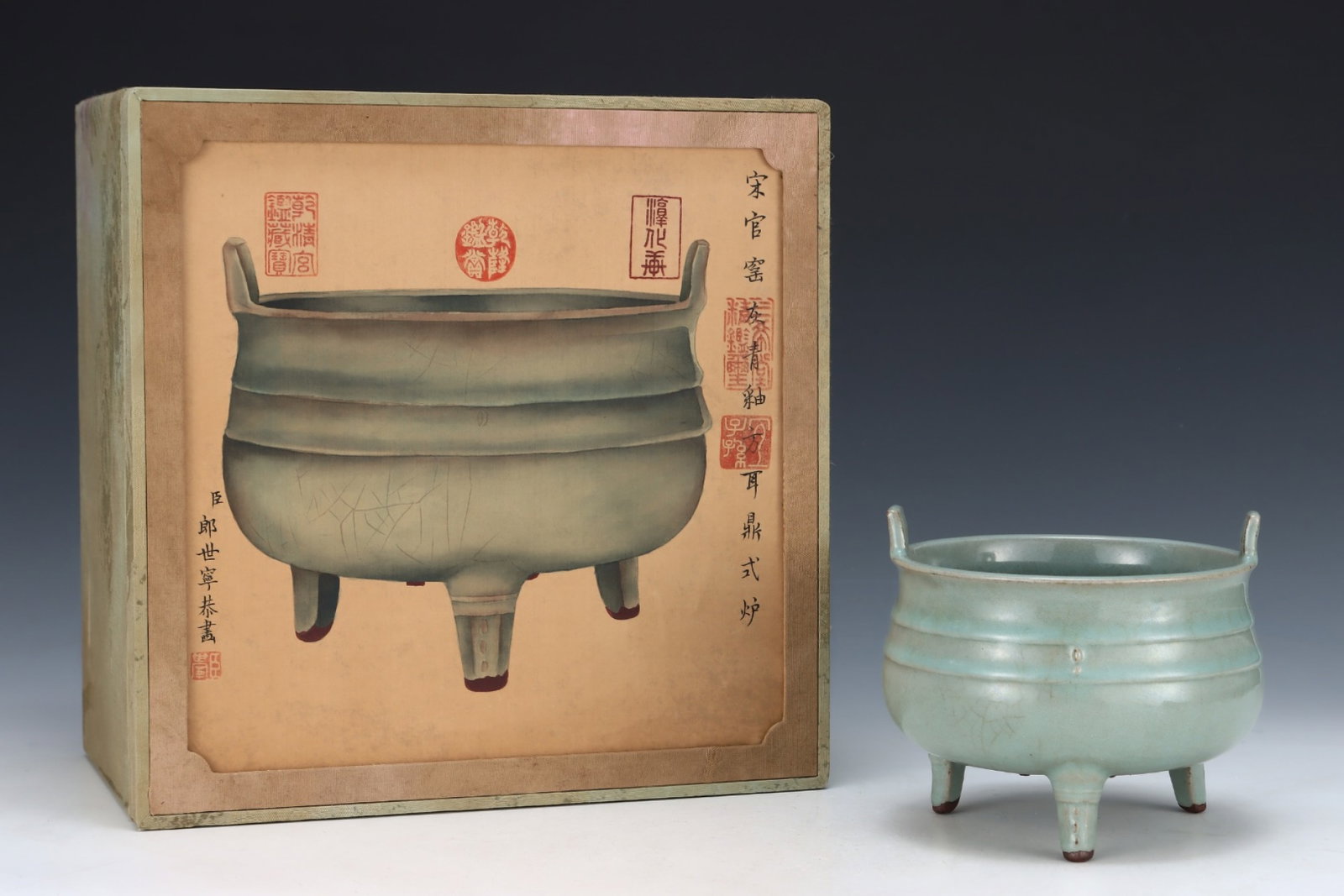 An Exquisite Guan yao Celadon Glazed Double-Ears Tripod Censer,with an Imperial Poem by Emperor (1 of 8)