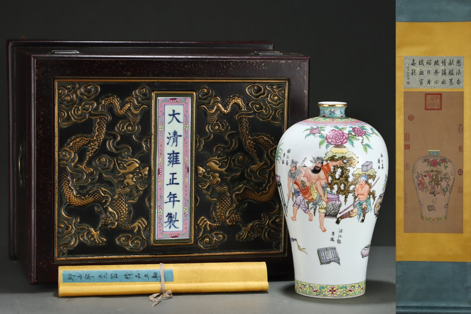 A Rare Famille-Rose Character and Story Pattern Vase,with poem,with Chinese Vertical Scroll Ink: A Rare Famille-Rose Character and Story Pattern Vase,with poem,with Chinese Vertical Scroll Ink Painting on Silk,Qing Dynasty,China,Yongzheng Six-character Mark,Size:(Without frame)26.2inx11in,(Porcel