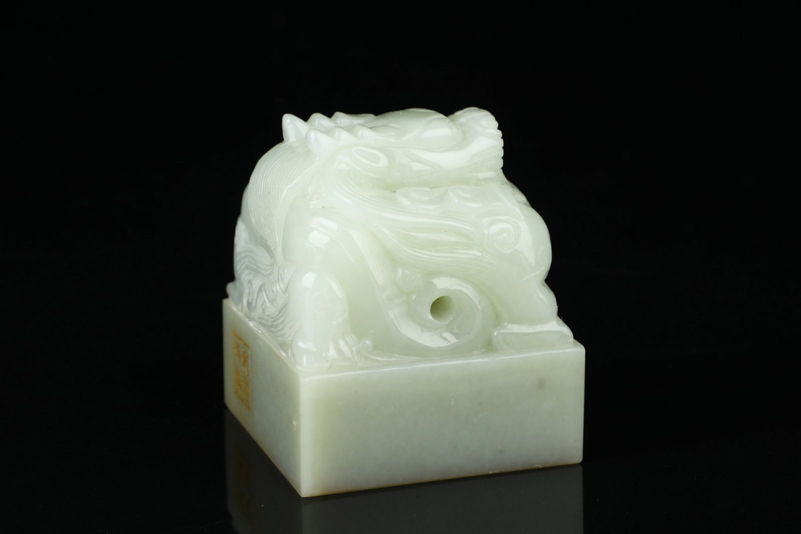 An Exquisite White Jade Dragon Pattern Seal - 7