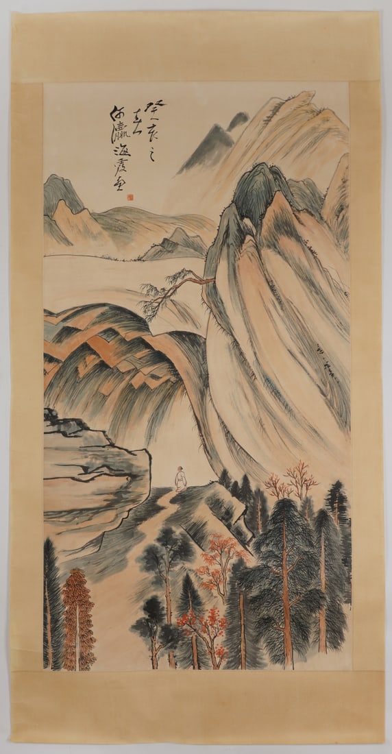A Chinese Ink Painting of Landscape on Paper: A Chinese Ink Painting of Landscape on Paper,He Haixia,Size:69.7inx36.2in 一幅中国水墨山水画,何海霞