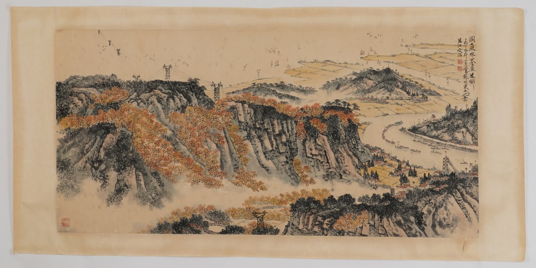 A Chinese Ink Painting of Landscape on Paper: A Chinese Ink Painting of Landscape on Paper,Song Wenzhi,Size:26.4inx53.5in 一幅中国水墨山水画,宋文治
