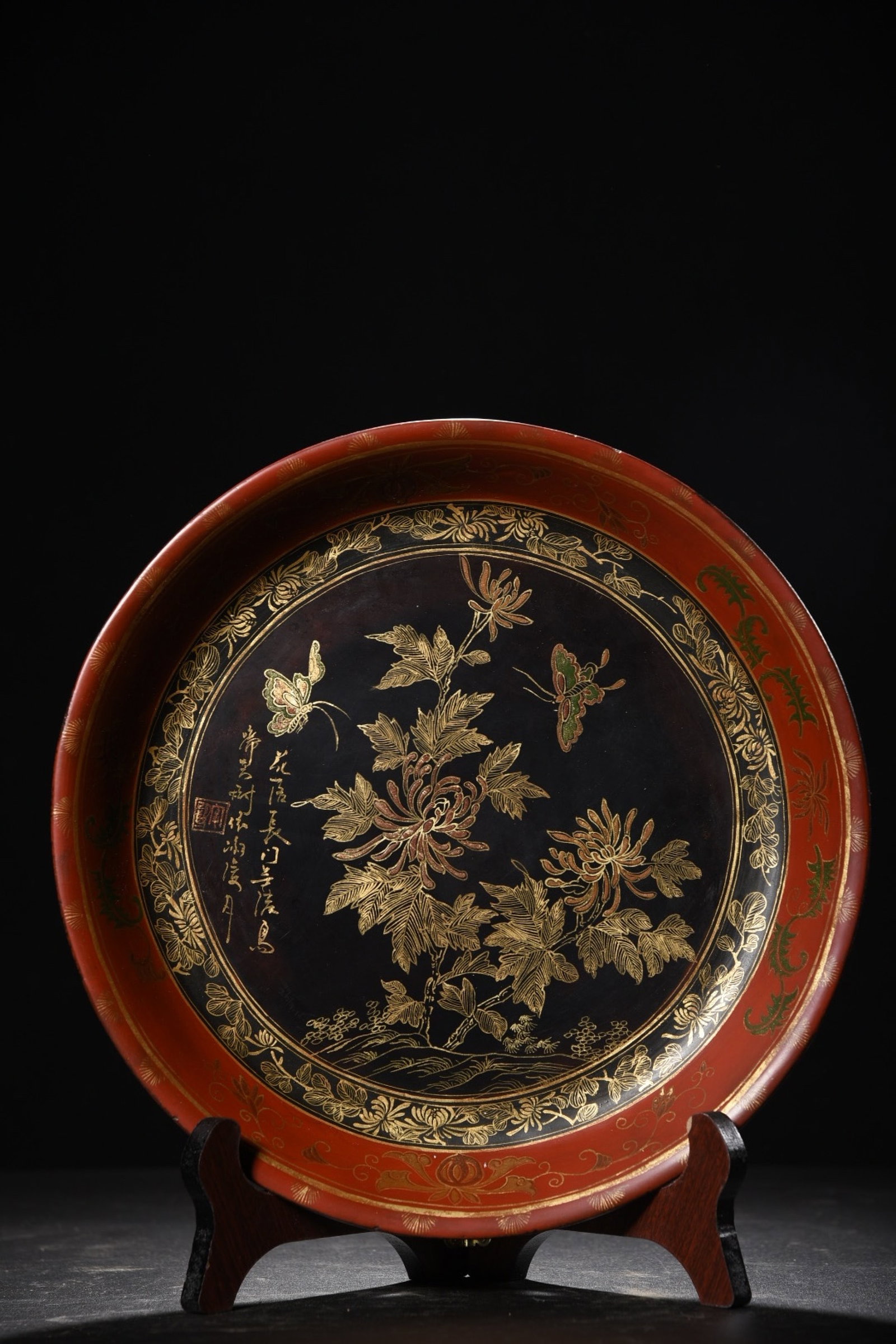 An Exquisite Carved Lacquer Painted Gold Butterfly Flower Pattern Plate,with poem: An Exquisite Carved Lacquer Painted Gold Butterfly Flower Pattern Plate,with poem,Qing Dynasty,China,With Mark,Size:11inx1.6in,Weight:590g