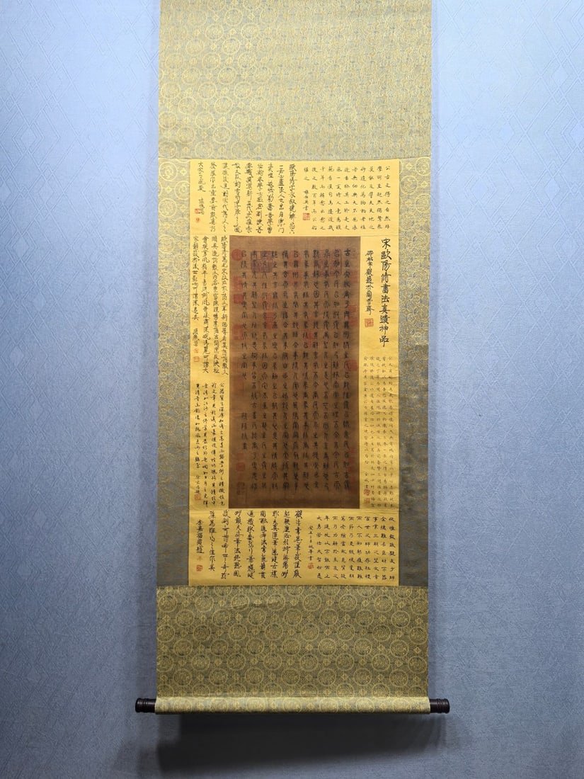 A Chinese Vertical Scroll Ink Painting of Calligraphy on Silk: A Chinese Vertical Scroll Ink Painting of Calligraphy on Silk Ouyang xiu Size:20.2inx40.8in欧阳修书法 绢本立轴Size:51.2cmx103.6cm