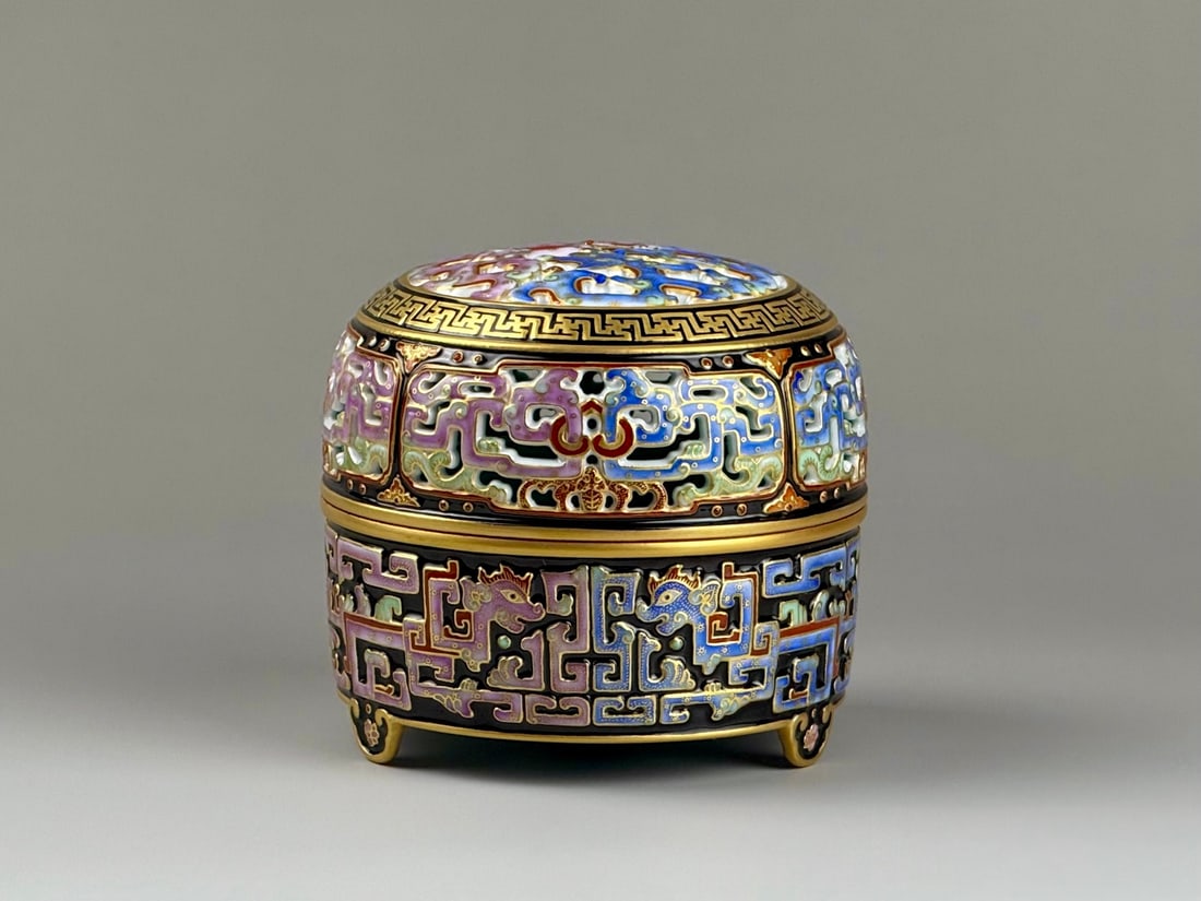 An Exquisite Famille-Rose Painted Gold Dragon Pattern Tripod Censer: An Exquisite Famille-Rose Painted Gold Dragon Pattern Tripod Censer Qing Dynasty, China Qianlong Four-character Mark