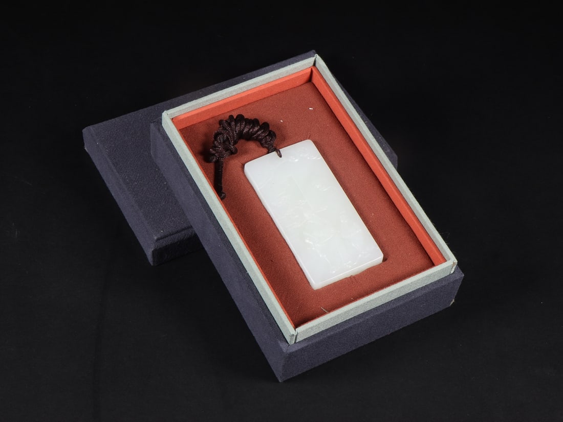 An Exquisite White Jade Character and Story Pattern Brand: An Exquisite White Jade Character and Story Pattern Brand Qing Dynasty, China Size:3.1inx1.6inx0.5in Weight:100g白玉教子有方牌