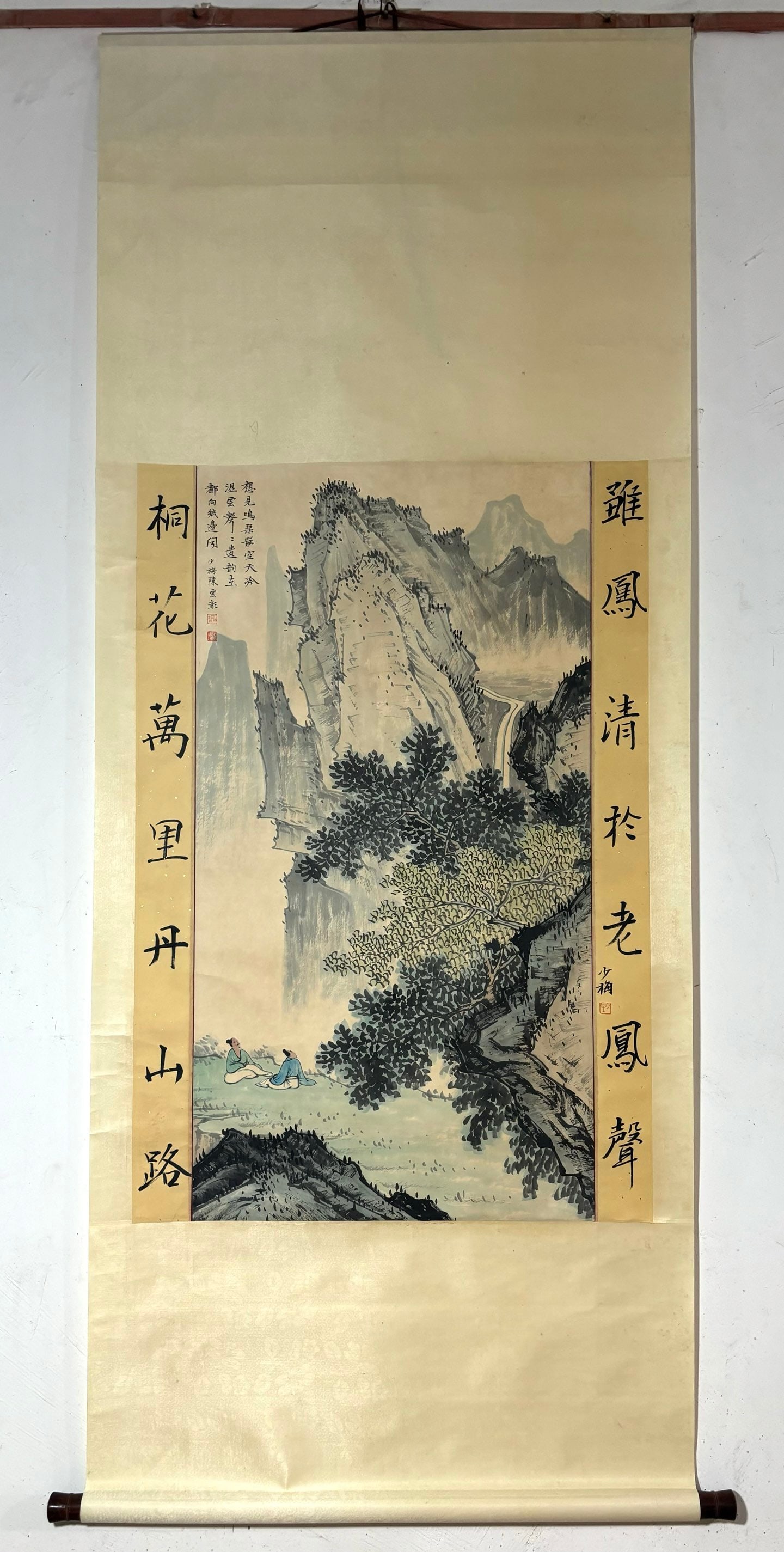A Chinese Vertical Scroll Ink Painting of Landscape on Paper: A Chinese Vertical Scroll Ink Painting of Landscape on Paper Chen shaomei Without frame Size:38.6inx20.5in陈少梅山水图 纸本立轴Without