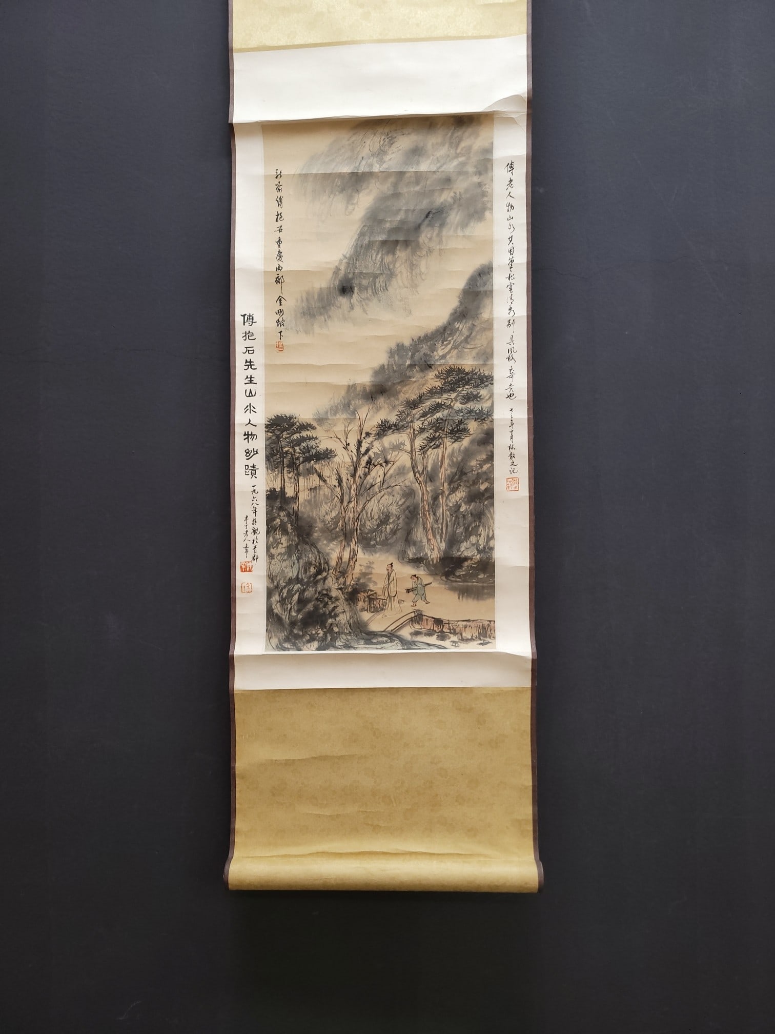 A Chinese Vertical Scroll Ink Painting of Landscape and Figure on Paper: A Chinese Vertical Scroll Ink Painting of Landscape and Figure on Paper Fu baoshi Without frame Size:10.8inx25.2in傅抱石春山访友图 纸本ĺ