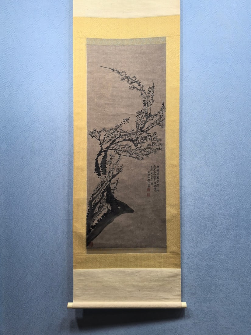 A Chinese Vertical Scroll Ink Painting of Flower on Paper: A Chinese Vertical Scroll Ink Painting of Flower on Paper Wang shishen Size:15.6inx39.8in汪士慎花卉 纸本立轴Size:39.7cmx101.2cm