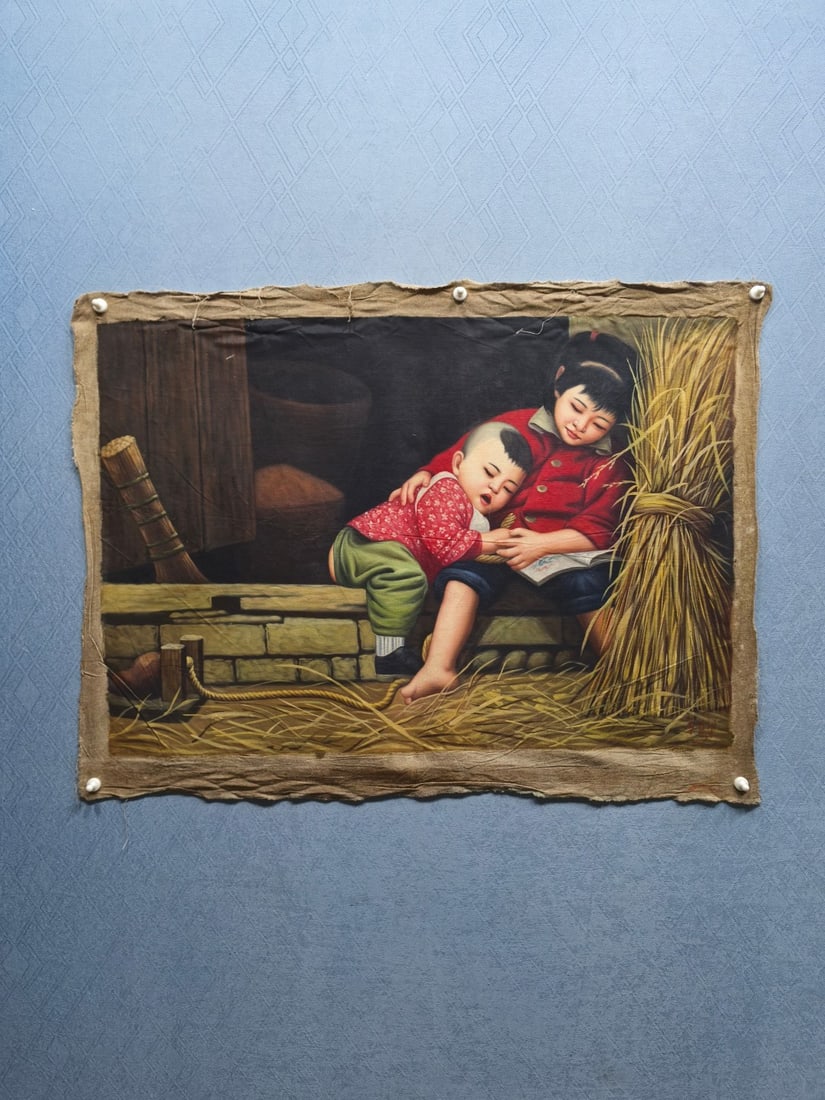 A Chinese Figure Oil Painting: A Chinese Figure Oil Painting Li zijian Size:29.1inx38.6in李自建人物 中国油画Size:74cmx98cm