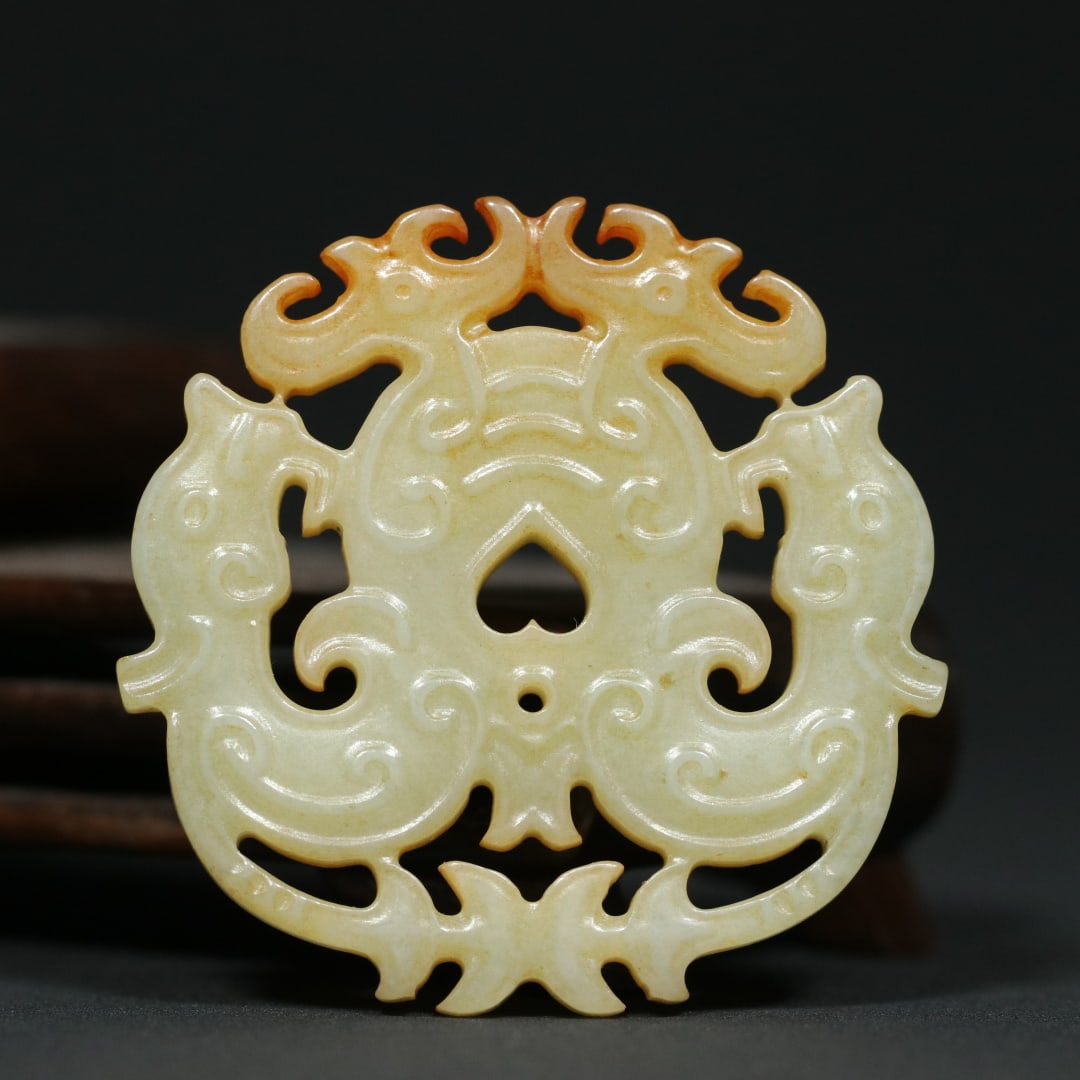 An Exquisite White Jade Dragon and Phoenix Pattern Pendant (1 of 9)