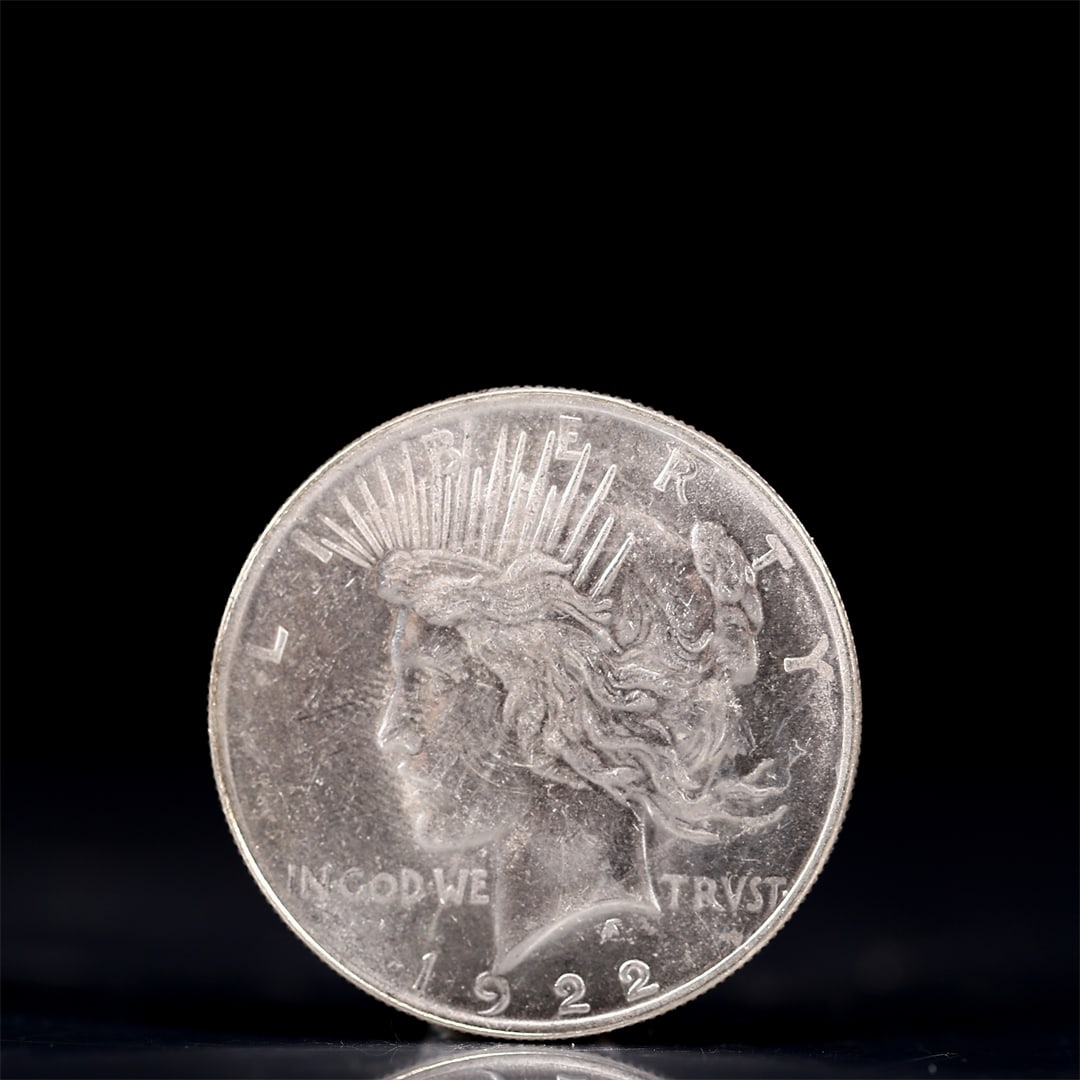 Liberty In God We Trust 1922 Sterling Silver One Dollar Coin: Liberty In God We Trust 1922 Sterling Silver One Dollar Coin, Eagle stamp, Weight:26.9g