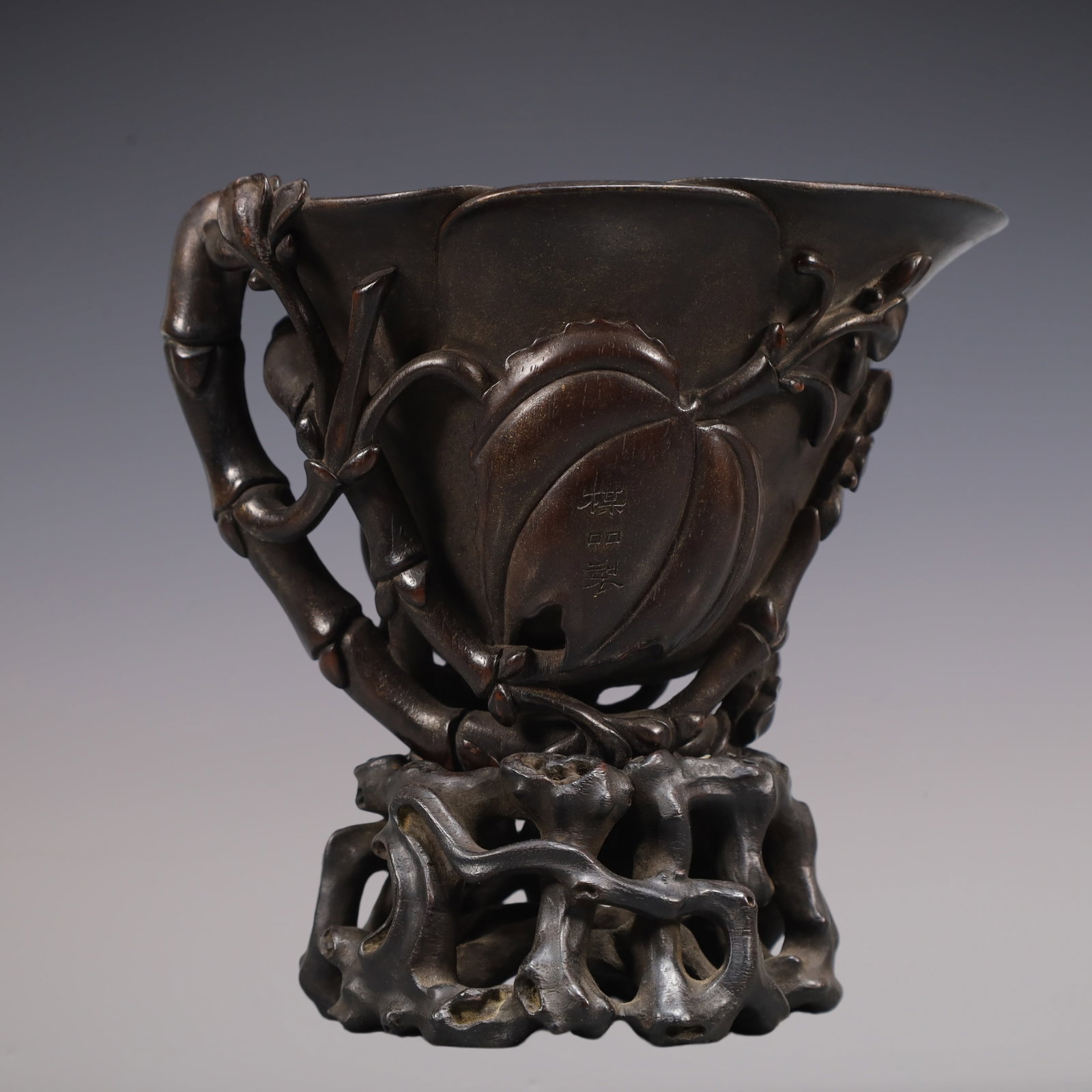 A Exquisite Eaglewood Bamboo Pattern Goblet: A Exquisite Eaglewood Bamboo Pattern Goblet Qing Dynasty, China Size:5.9inx4.3inx5.5in Weight:350g沉香木竹子纹爵杯 中国清代