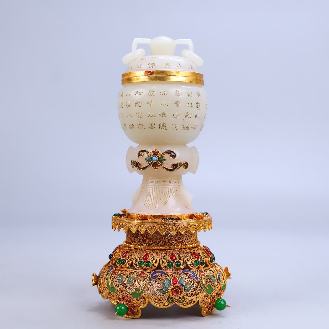 An Exquisite Gilt Bronze Inlaid White Jade with poem Censer: An Exquisite Gilt Bronze Inlaid White Jade with poem Censer Qing Dynasty, China Qianlong Four-character Mark Size:7.7inx4.3in Weight:485g铜鎏金镶嵌白玉炉