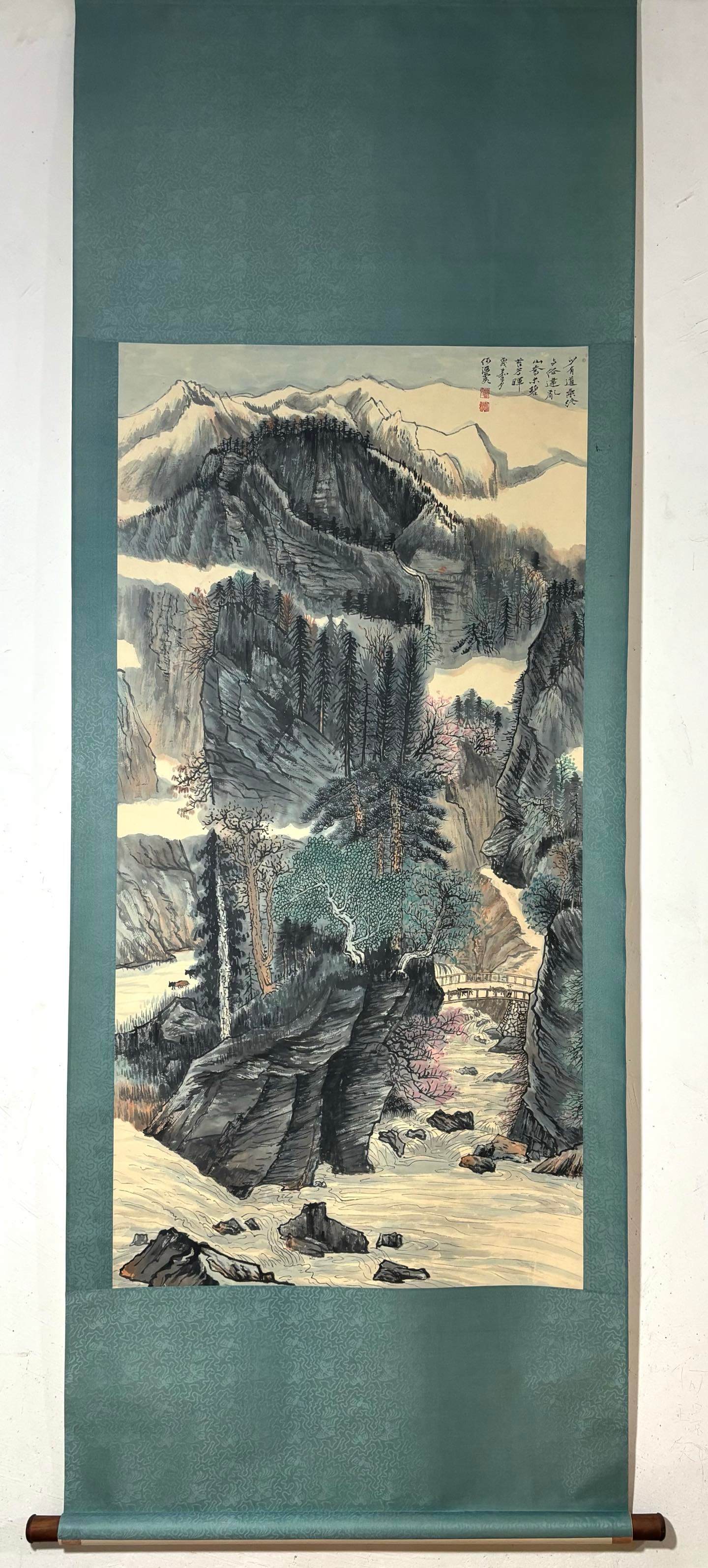 A Chinese Vertical Scroll Ink Painting of Landscape on Paper: A Chinese Vertical Scroll Ink Painting of Landscape on Paper He haixia Without frame Size:53.5inx26.8in何海霞山水图 纸本立轴Without frame Si