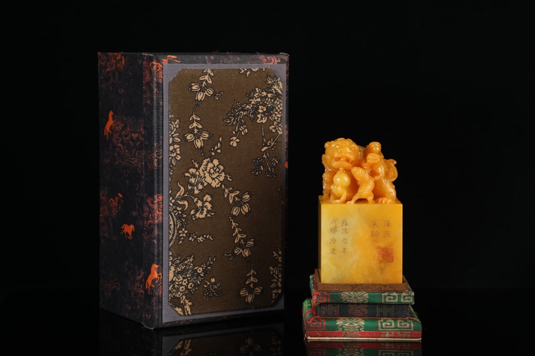 An Exquisite Shoushan Stone Auspicious Beast Seal: An Exquisite Shoushan Stone Auspicious Beast Seal Qing Dynasty, China Size:5.3inx3inx3in Weight:1373g寿山石太师少师戏珠钮印章