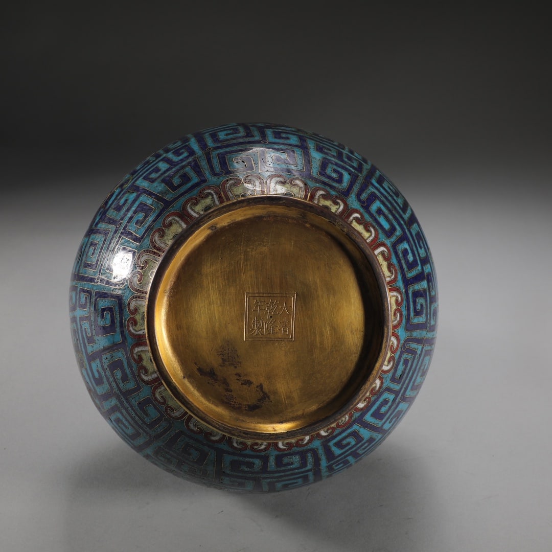 An Exquisite Cloisonne Dragon Pattern Vase - 9