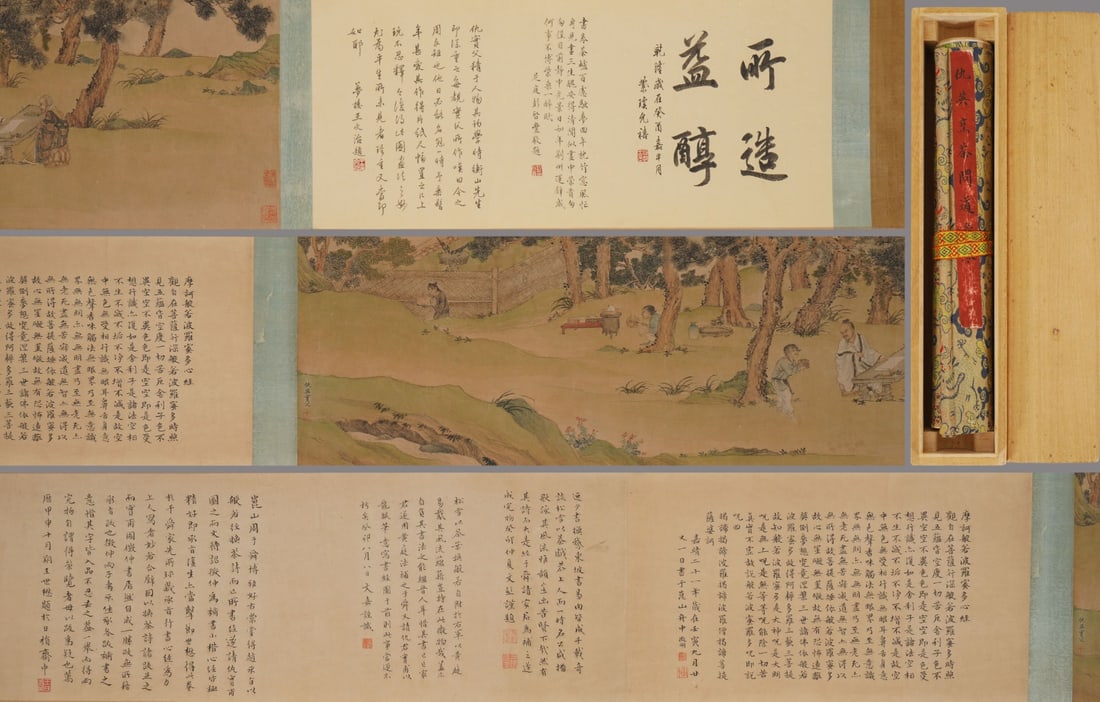 A Chinese Hand Scroll Ink Painting of Character and Story on Paper: A Chinese Hand Scroll Ink Painting of Character and Story on Paper Qiu ying Size:40.2inx11incm仇英绘人物 纸本手卷Size:102cmx28cmcm