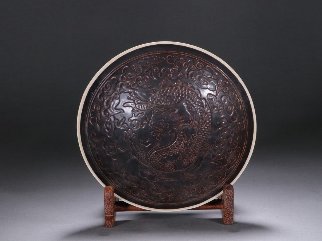An Exquisite Ding yao Dragon Pattern Bowl (1 of 10)