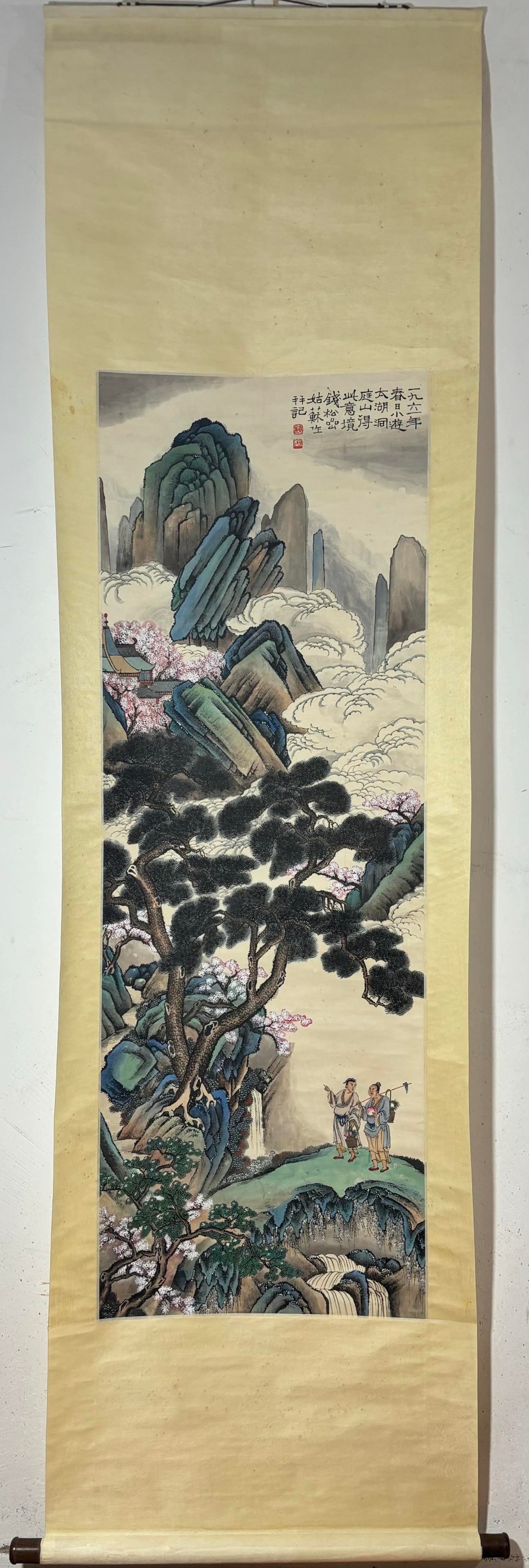 A Chinese Vertical Scroll Ink Painting of Landscape on Paper: A Chinese Vertical Scroll Ink Painting of Landscape on Paper Qian songyan Without frame Size:53.5inx18.7in钱松喦山水图 纸本立轴Without frame