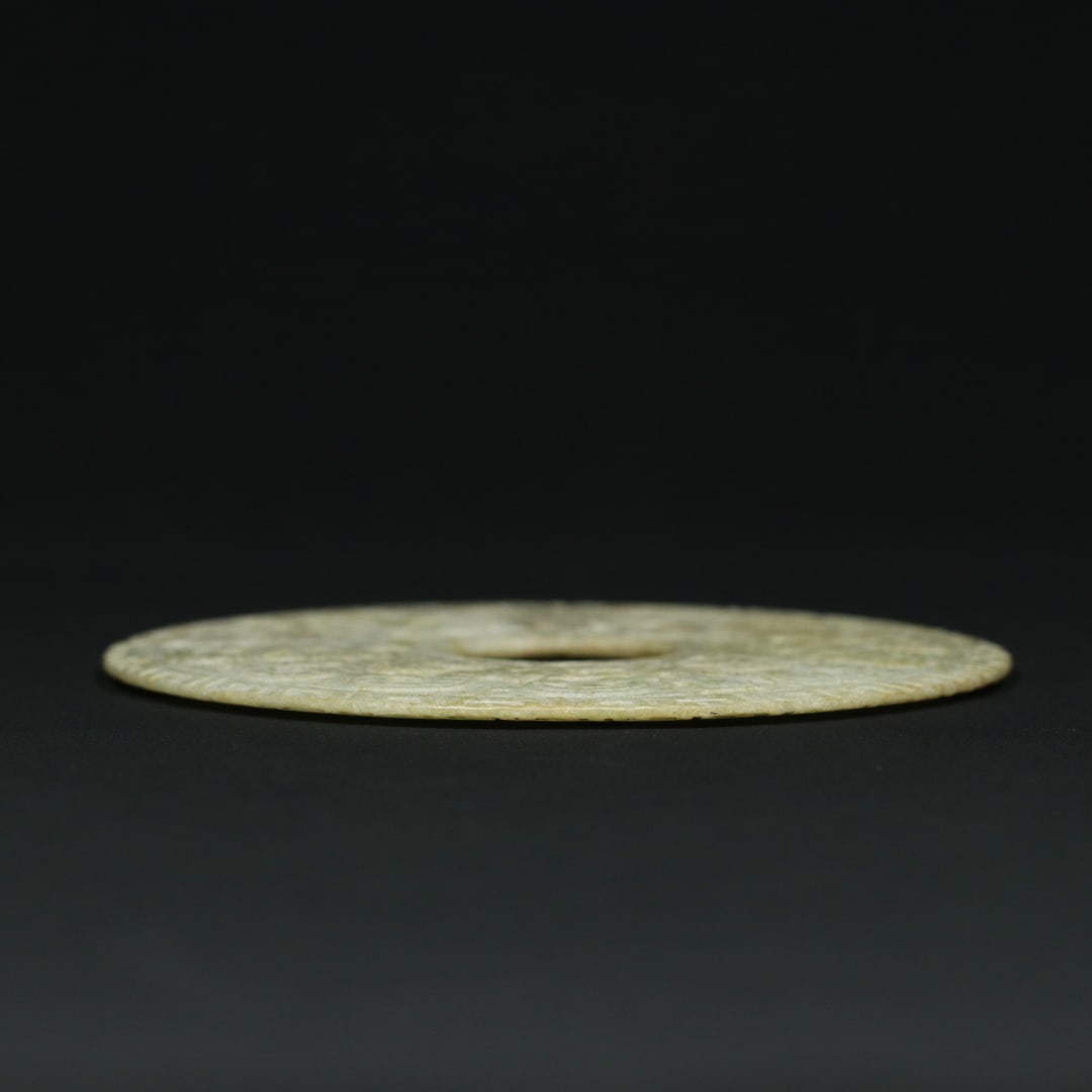 An Exquisite White Jade Beast-Face Pattern Pendant - 3