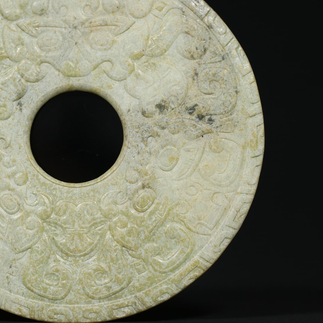 An Exquisite White Jade Beast-Face Pattern Pendant - 9