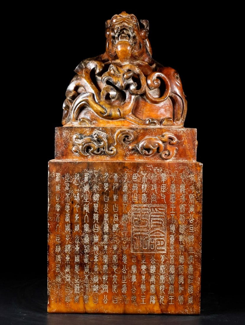 An Exquisite White Jade Auspicious Beast Seal: An Exquisite White Jade Auspicious Beast Seal Han Dynasty, China Size:18.2inx8.9inx8.8in Weight:45850g白玉龙印章 中国汉代 Size:46.2cmx22.5cmx22.3c