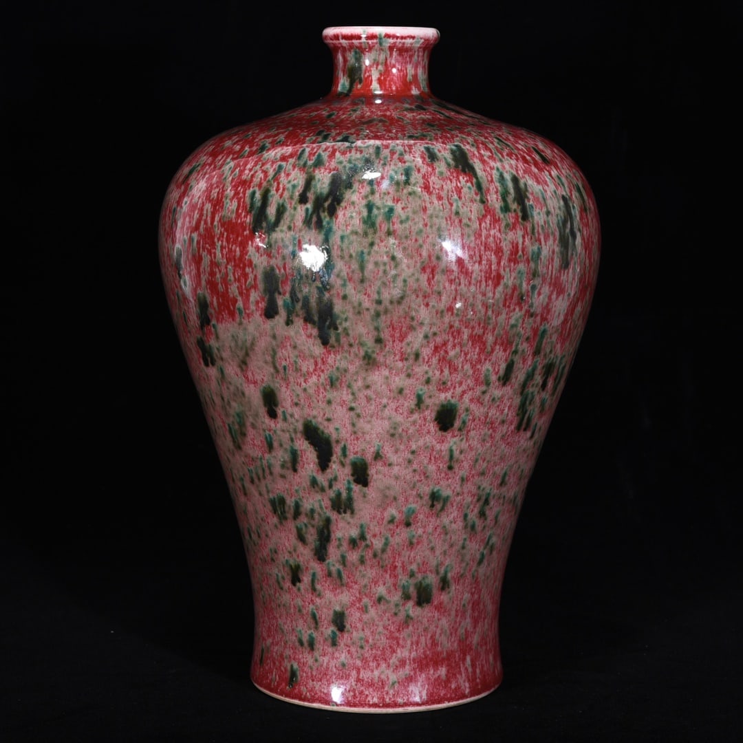 An Exquisite PeachBloom-Glazed Vase: An Exquisite PeachBloom-Glazed Vase Qing Dynasty, China Kangxi Six-character Mark Size:13.8inx9.1in豇豆美人醉梅瓶 中国清代 大