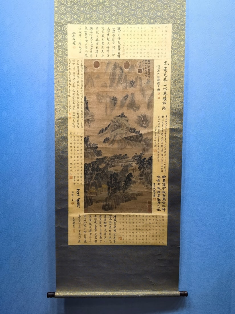 A Chinese Vertical Scroll Ink Painting of Landscape on Paper: A Chinese Vertical Scroll Ink Painting of Landscape on Paper Gao kegong Size:23.3inx50.6in高克恭山水 纸本立轴Size:59.1cmx128.5cm