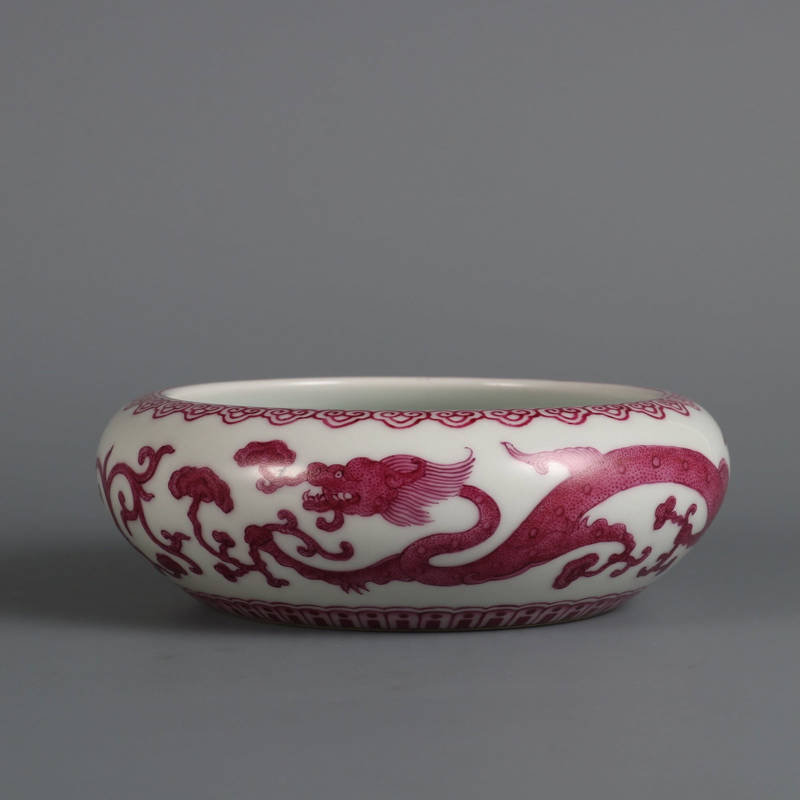 An Exquisite Ruby Red-Glazed Dragon Pattern Brush Washer (1 of 9)