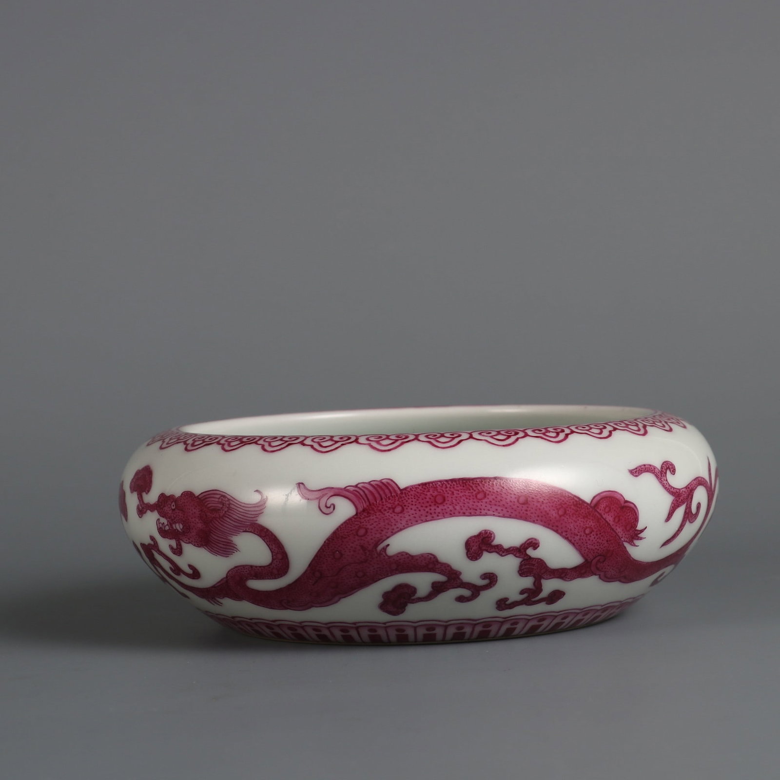 An Exquisite Ruby Red-Glazed Dragon Pattern Brush Washer - 3